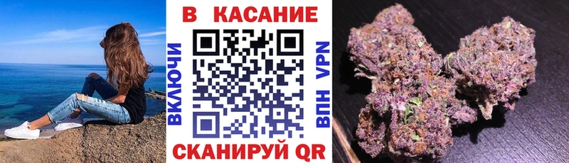 Купить наркотики Стерлитамак ГАШИШ  МАРИХУАНА  Амфетамин  Меф мяу мяу  Cocaine 