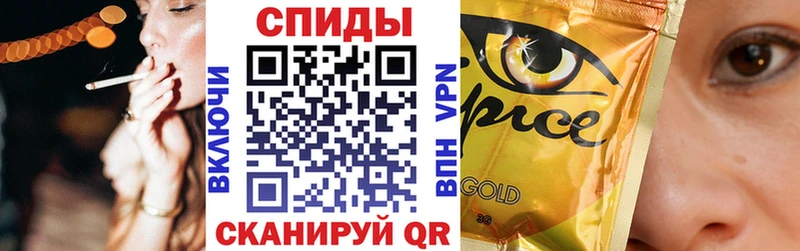 нарко площадка как зайти Стерлитамак БУТИРАТ BDO 33%