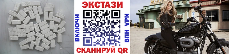 купить наркотики цена  Стерлитамак  Экстази TESLA 