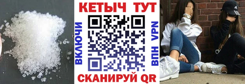 хочу   OMG зеркало  Кетамин VHQ  Стерлитамак 