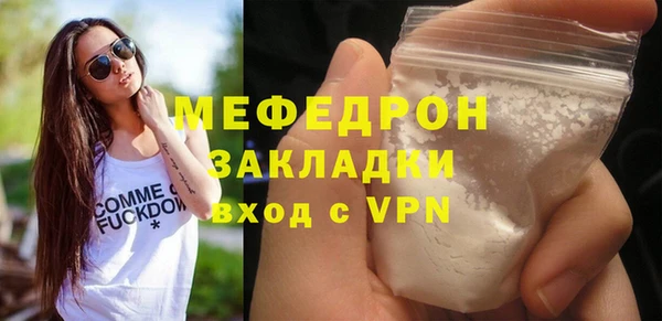 твердый Абаза