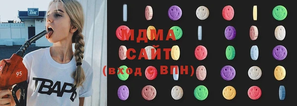 твердый Абаза