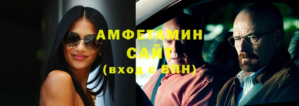 твердый Абаза