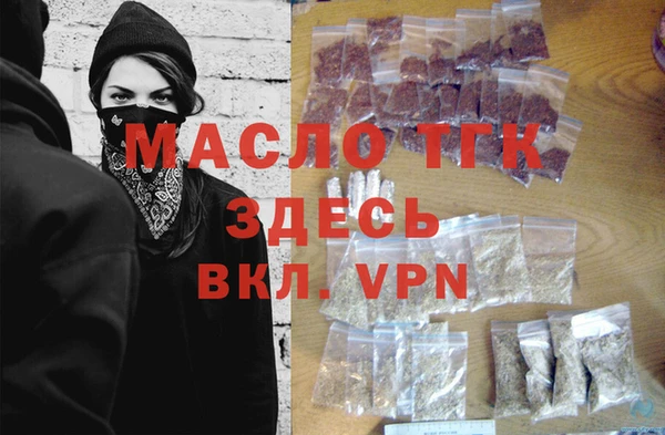 твердый Абаза