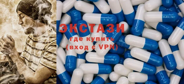 мескалин Абинск