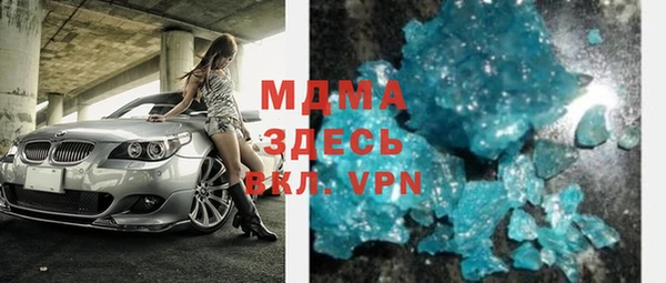 твердый Абаза