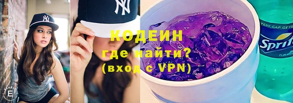 твердый Абаза