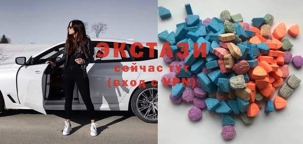 твердый Абаза