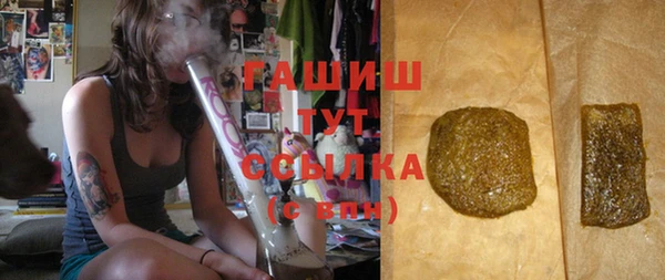 мескалин Абинск
