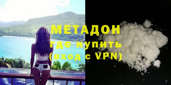 твердый Абаза